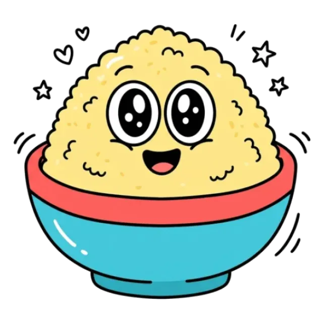 クスクスのステージ1のすがた