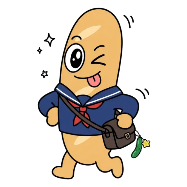 ステージ3