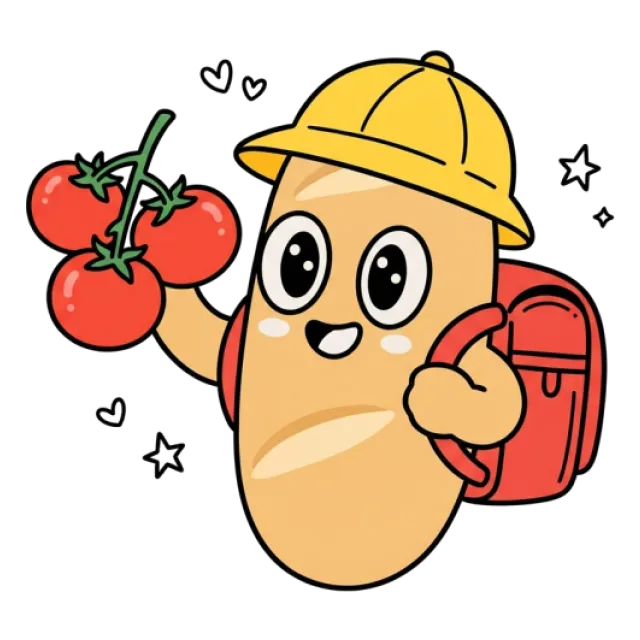 ステージ2