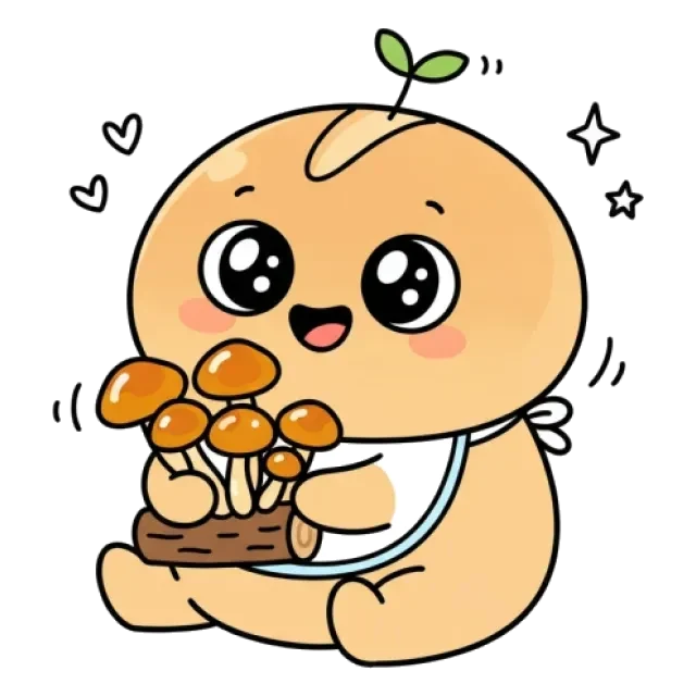 ステージ1