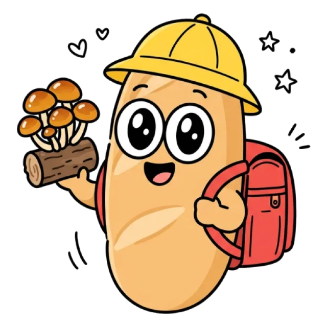 ステージ2