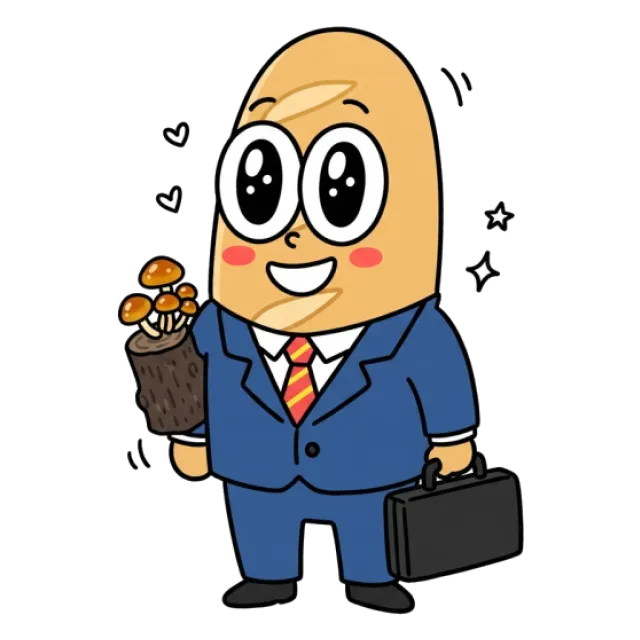 ステージ4
