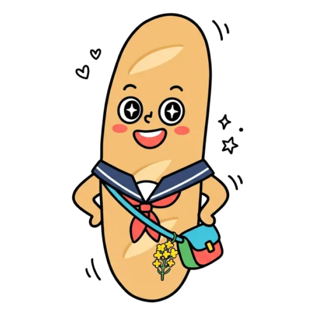ステージ3