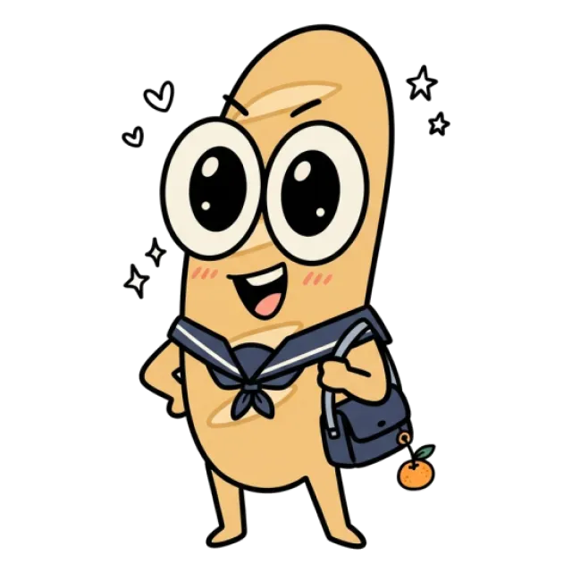 ステージ3