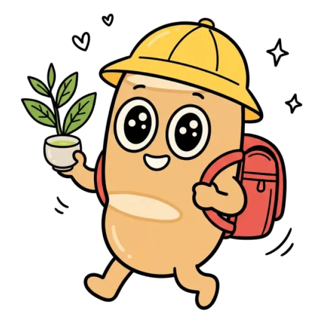 ステージ2