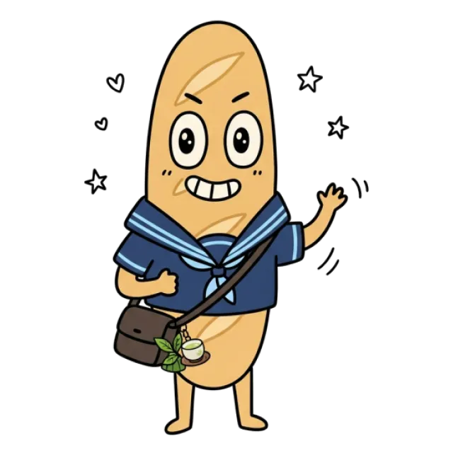 ステージ3