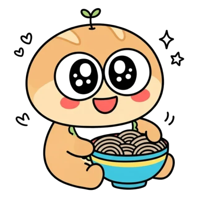 ステージ1
