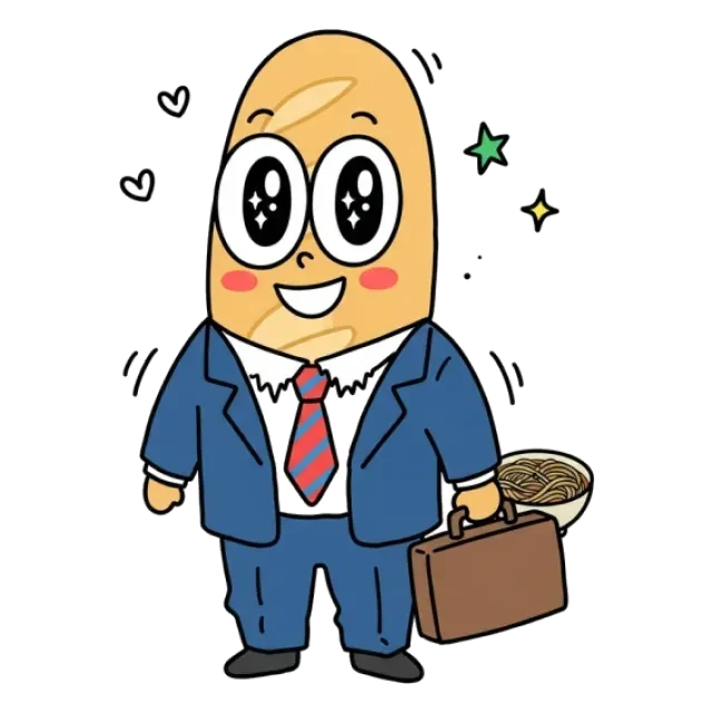 ステージ4