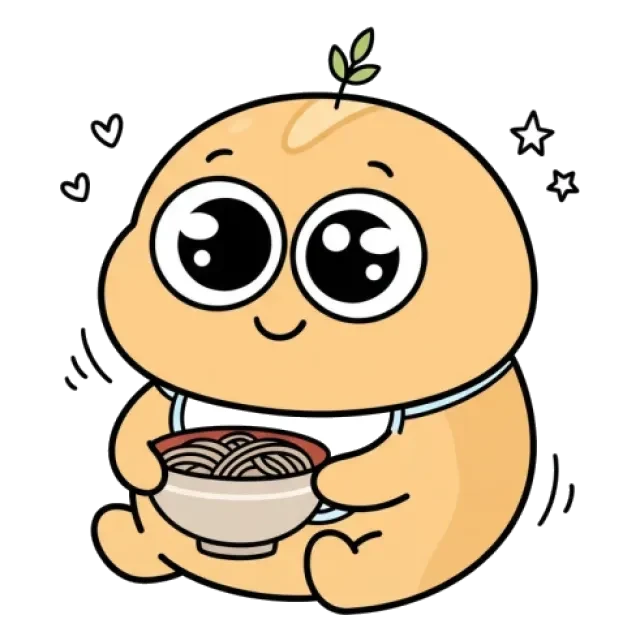 ステージ1