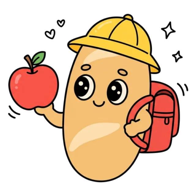 ステージ2