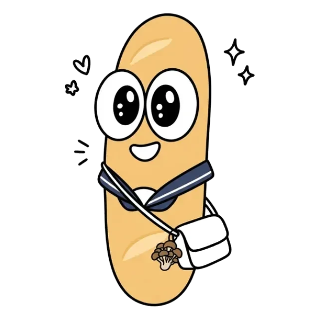 ステージ3