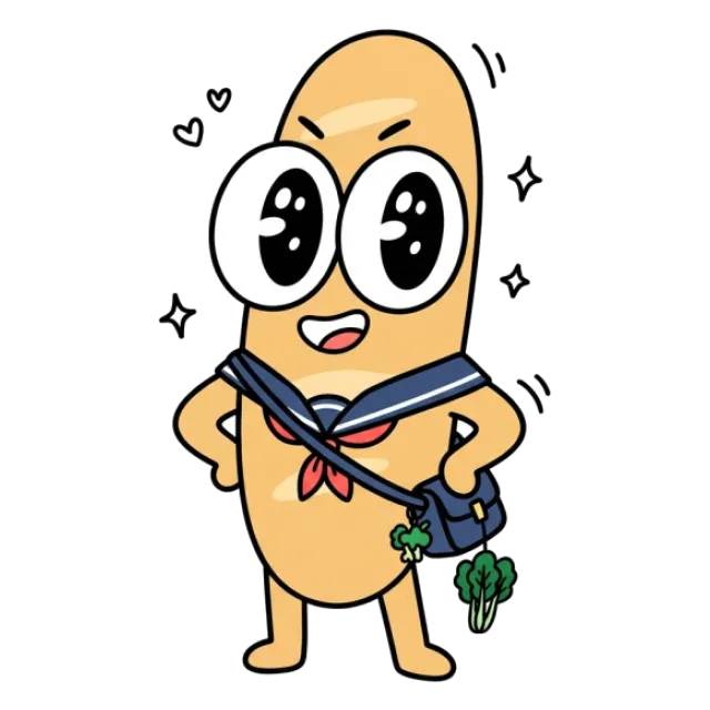 ステージ3