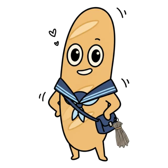 ステージ3