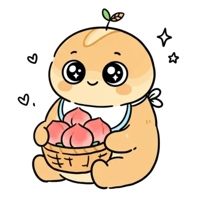 ステージ1