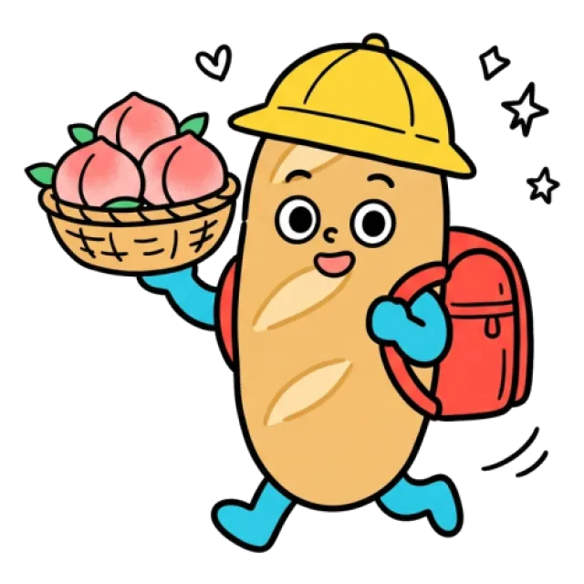 ステージ2