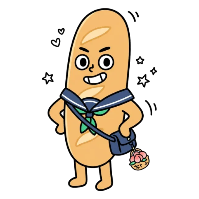 ステージ3