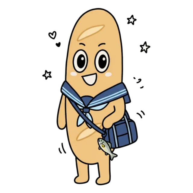 ステージ3