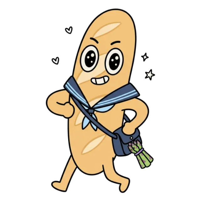 ステージ3