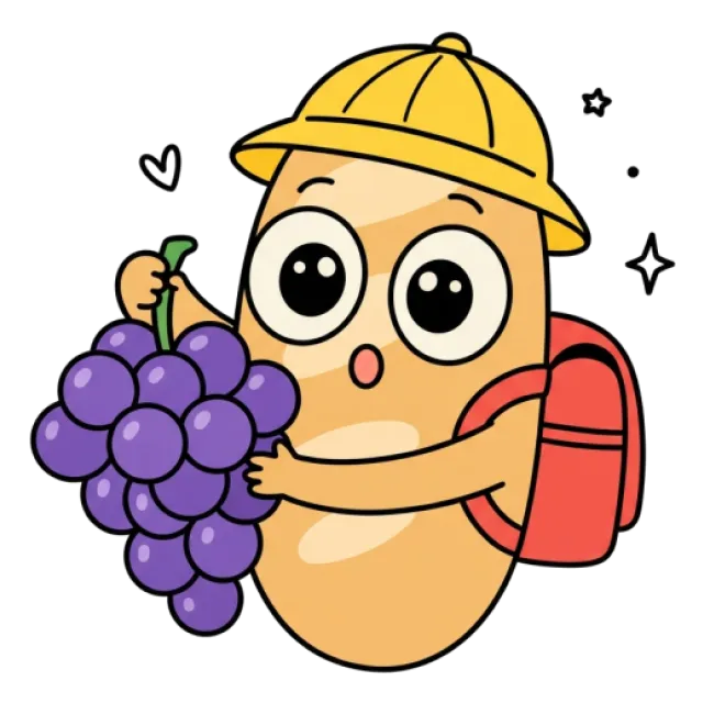 ステージ2