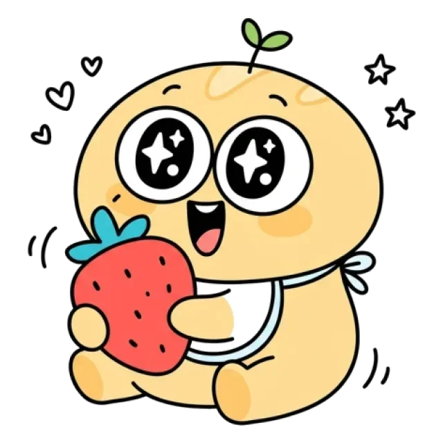 ステージ1