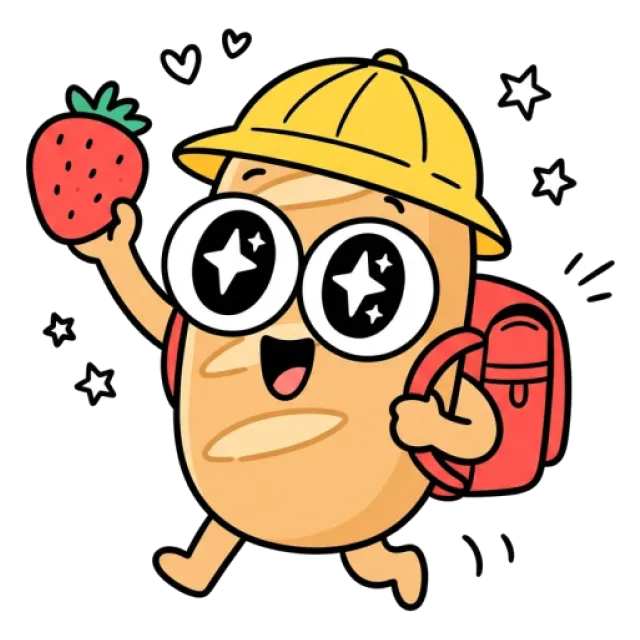 ステージ2