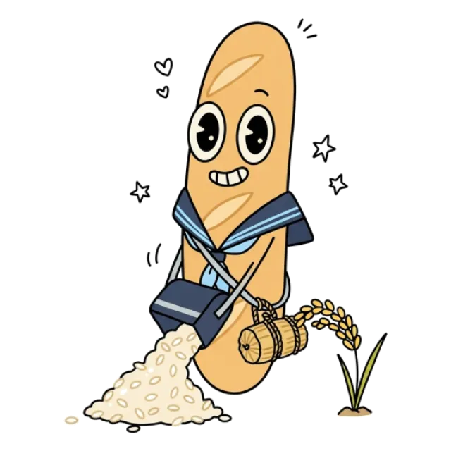 ステージ3