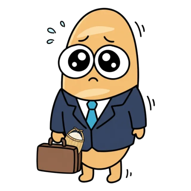 ステージ4