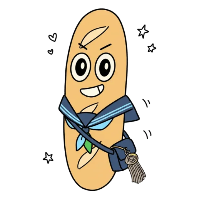 ステージ3