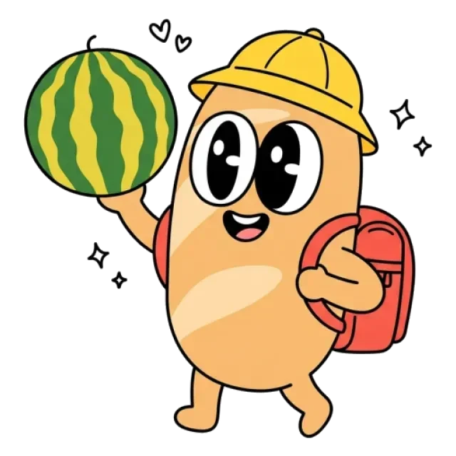 ステージ2
