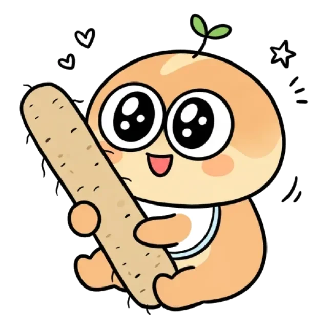 ステージ1