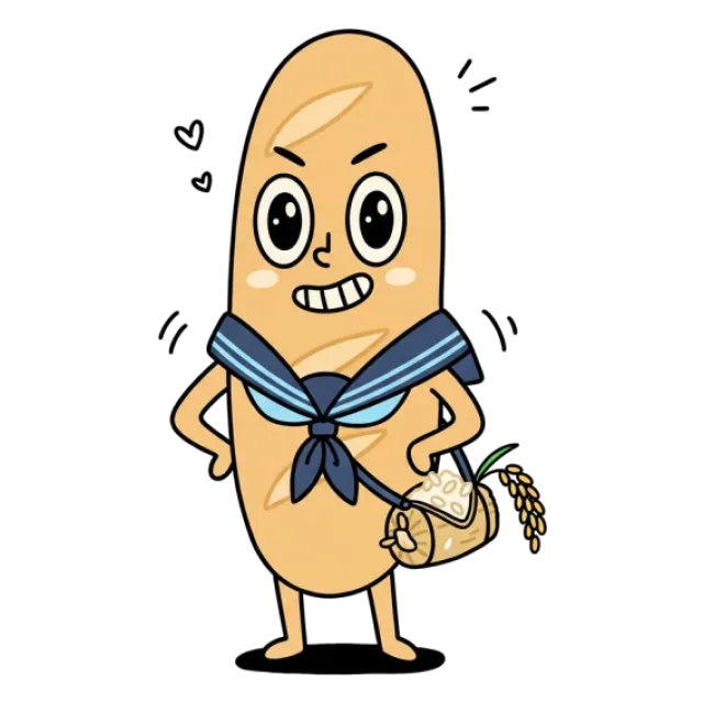 ステージ3
