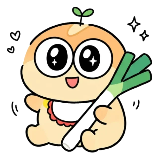 ステージ1