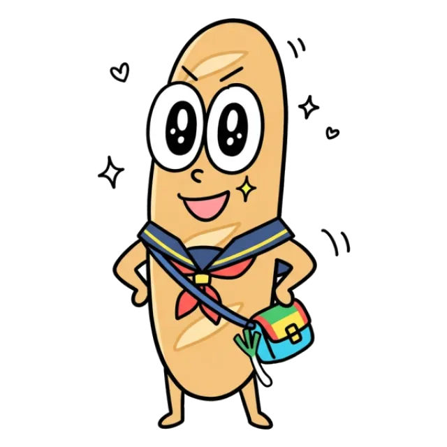 ステージ3