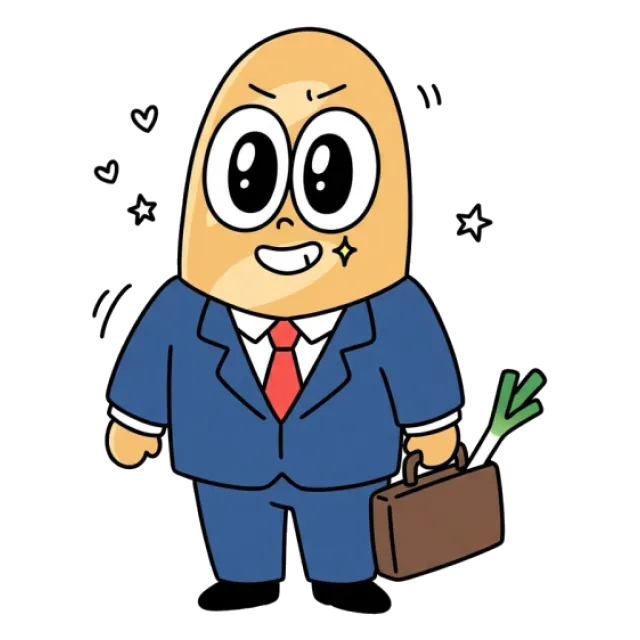 ステージ4