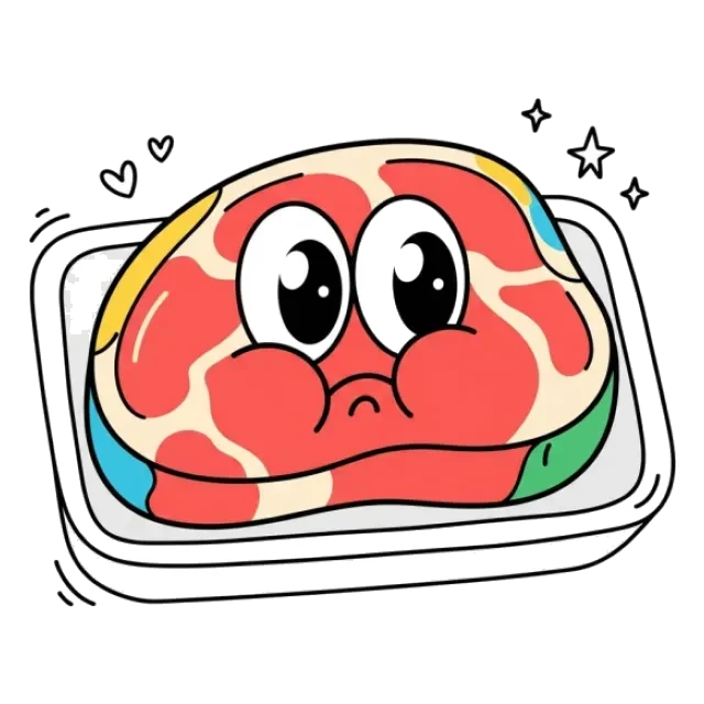 牛肉のステージ3のすがた