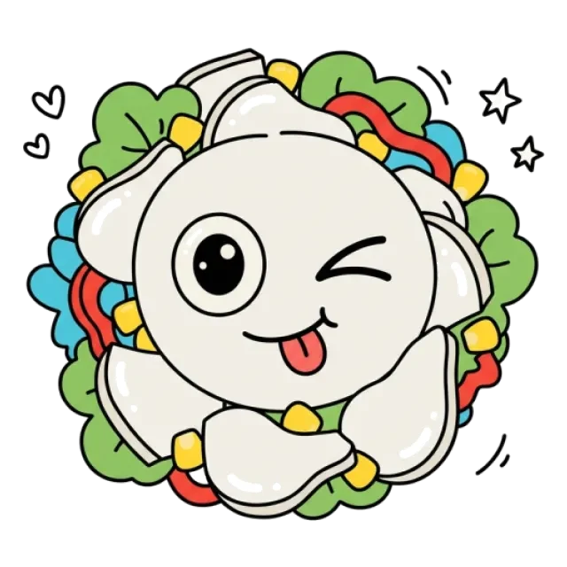 ヤーコンのステージ1のすがた