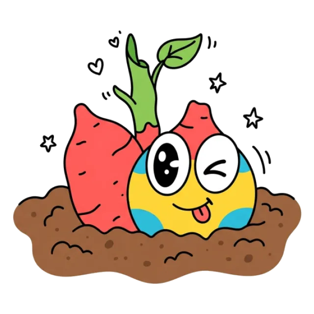 ヤーコンのステージ5のすがた