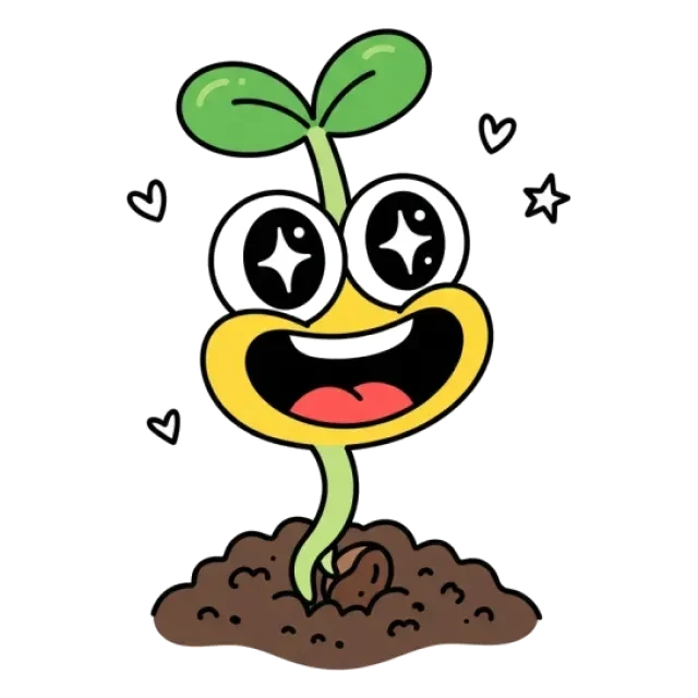 梅のステージ5のすがた