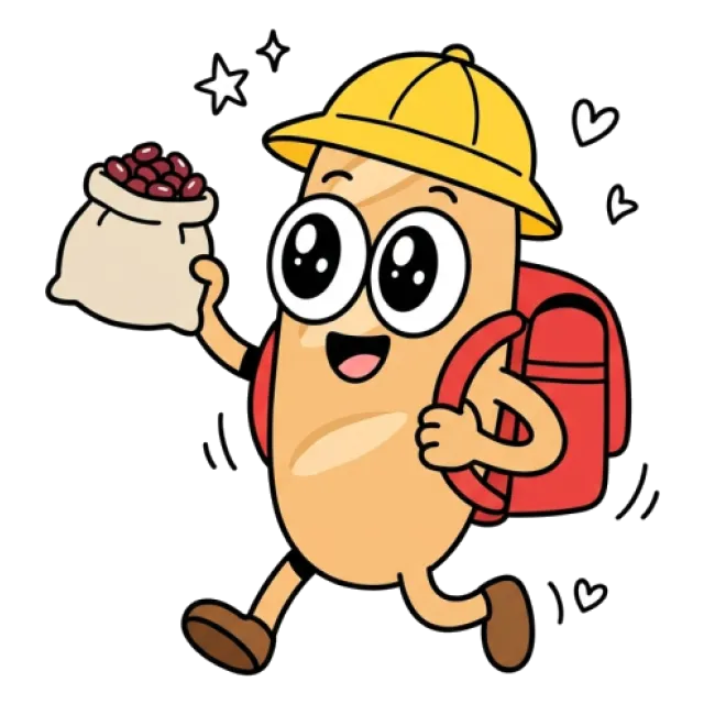 ステージ2