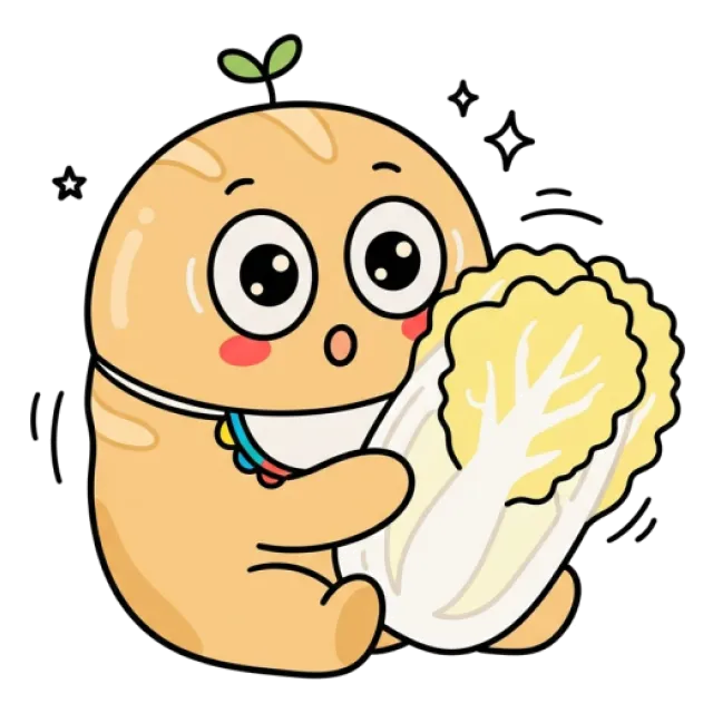 ステージ1
