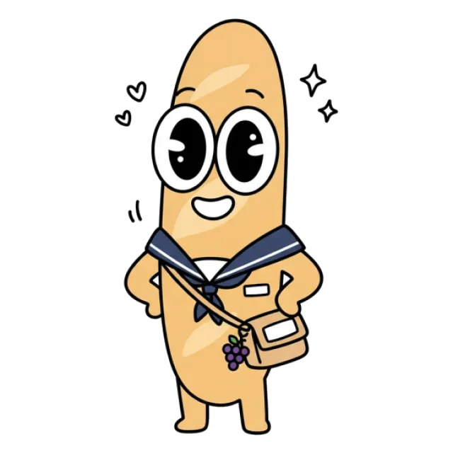 ステージ3