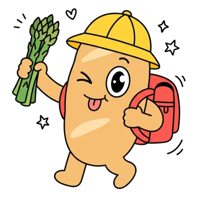 ステージ2
