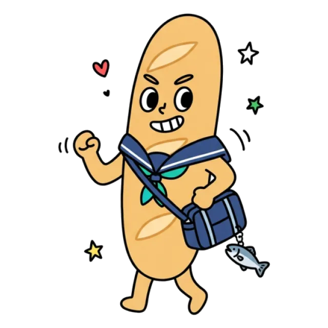 ステージ3