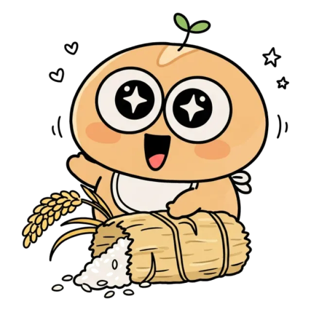ステージ1