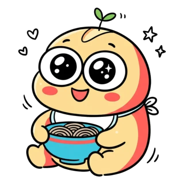 ステージ1