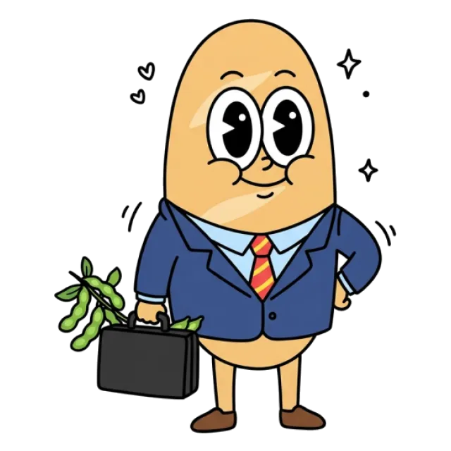 ステージ4