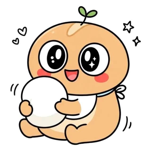 ステージ1