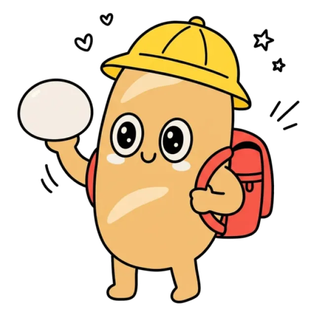 ステージ2