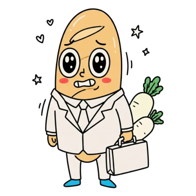 ステージ4