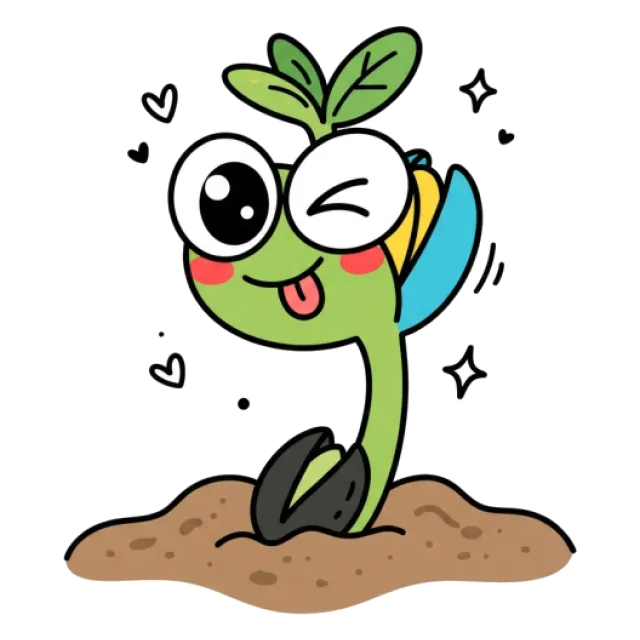 ピスタチオのステージ5のすがた